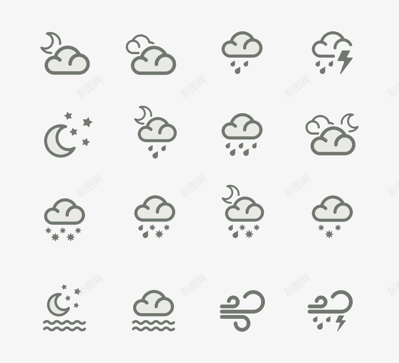 天气预报图标png_新图网 https://ixintu.com 各种天气图标 告示 天气指示 天气标示合集 警告 警示
