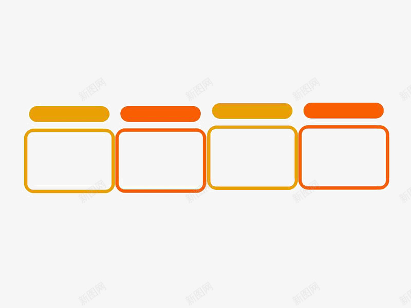 橙色PPT元素png免抠素材_新图网 https://ixintu.com PPT元素 文本框 橙色