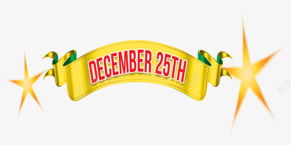 圣诞节12月25号英文艺术字png免抠素材_新图网 https://ixintu.com 12月25号 圣诞节 景色横幅 粉色 艺术字 金色星星