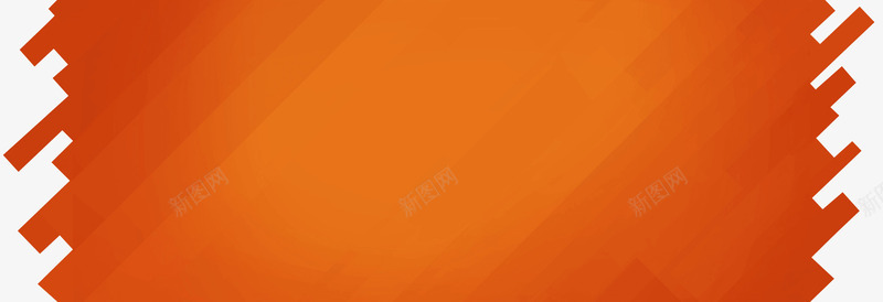 橙色底纹标语png免抠素材_新图网 https://ixintu.com 底纹 标语 橙色