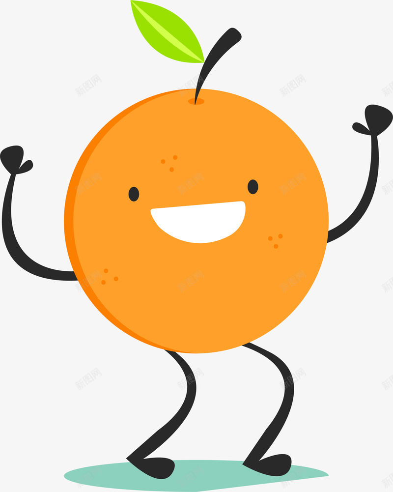 橙色可爱微笑橘子png免抠素材_新图网 https://ixintu.com 5月8号 世界微笑日 幸福 开心 微笑橘子 欢呼橙子 笑容