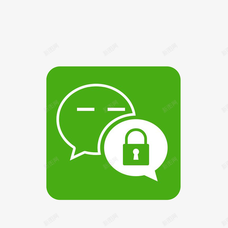 微信锁图标png_新图网 https://ixintu.com 卡通锁 微信锁图标 电话微信 绿色白色