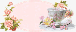 茶杯花朵横幅素材