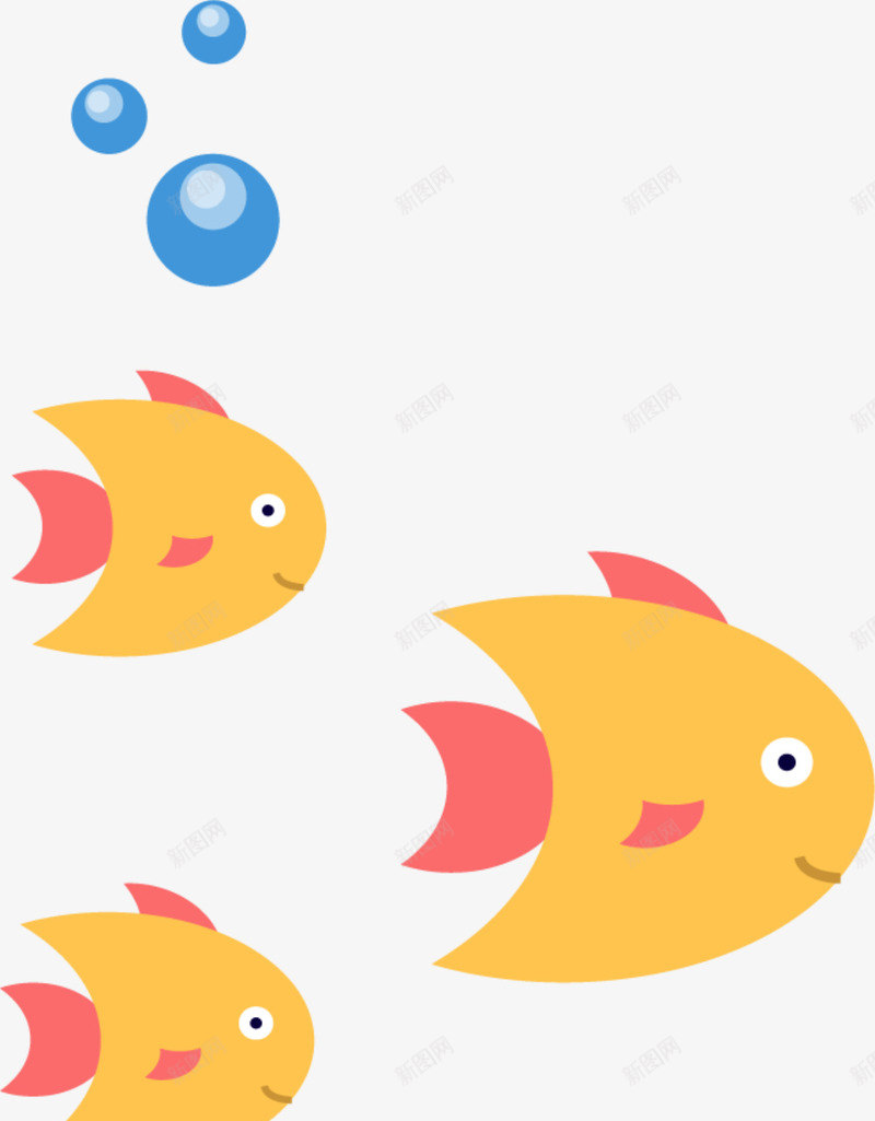 海洋生物游动的小鱼png免抠素材_新图网 https://ixintu.com 两条鱼 冒泡 开心 橙色小鱼 海洋生物 游动的小鱼