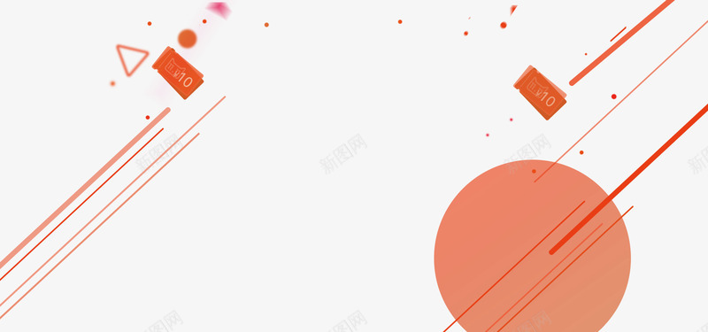 橙色线条圆形优惠券漂浮png免抠素材_新图网 https://ixintu.com 优惠券 免抠PNG 圆形 橙色 漂浮素材 线条