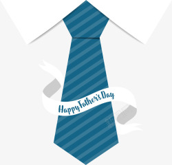 小领子蓝色条纹领带高清图片