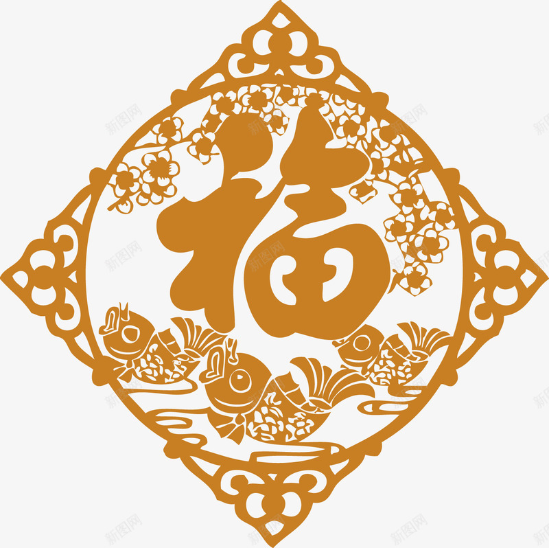 橙色中国风福字装饰图案png免抠素材_新图网 https://ixintu.com 中国风 免抠PNG 橙色 福字 装饰图案