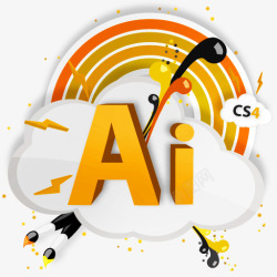 ai4创意软件开发工具图标高清图片