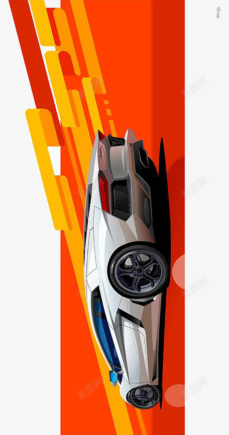 超级跑车png免抠素材_新图网 https://ixintu.com 创意跑车 卡通 橙色 活力 渐变色 白色跑车 超跑 跑车