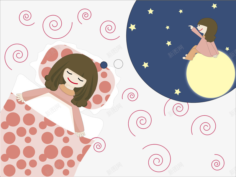 睡觉的女孩png免抠素材_新图网 https://ixintu.com 卡通 夜空 女孩 手绘 星星 水彩 熟睡少女 睡觉 粉色 被子