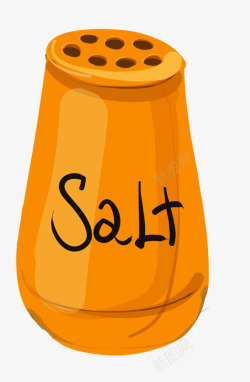 Salt素材