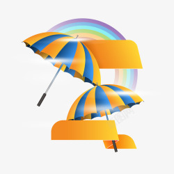 商业地贴雨伞横幅矢量图高清图片
