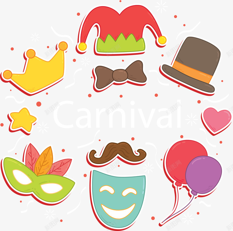 巴西狂欢派对png免抠素材_新图网 https://ixintu.com 小丑帽 巴西节日 狂欢节 皇冠 矢量素材 魔术帽