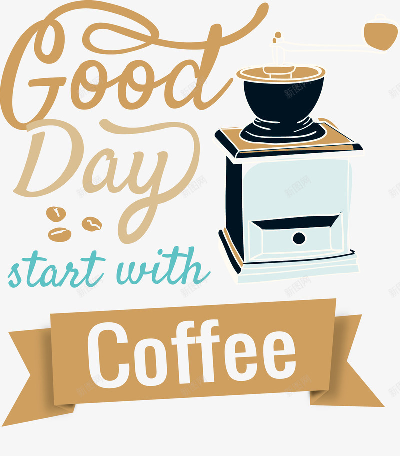 棕色咖啡机png免抠素材_新图网 https://ixintu.com 咖啡 手摇咖啡机 横幅 现磨 艺术字