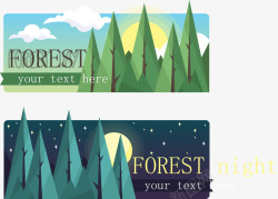 横幅景色2款森林白天和黑夜横幅高清图片