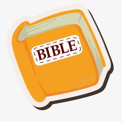 卡通圣经书本矢量图素材