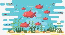鱼类图形创意插画彩绘位图图形海底生物矢矢量图高清图片