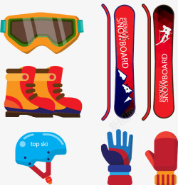 橙色滑雪镜彩色滑雪装备矢量图高清图片