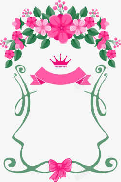 粉色清新花藤装饰图案素材