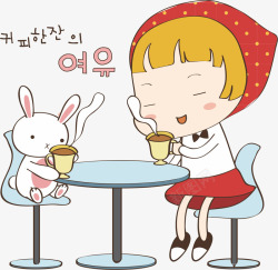 喝茶的人卡通女孩喝水高清图片