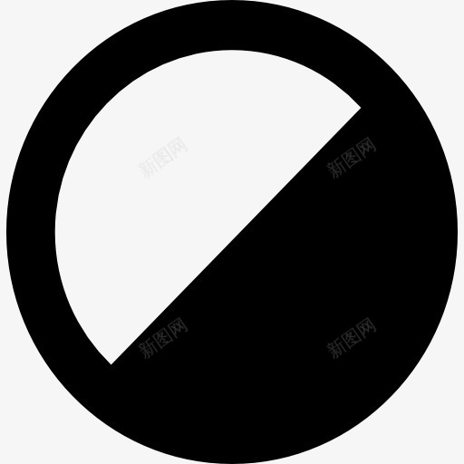 对比旋转接口符号图标png_新图网 https://ixintu.com 半圆形 圆 对比 接口 旋转 象征 软的图标 黑色和白色