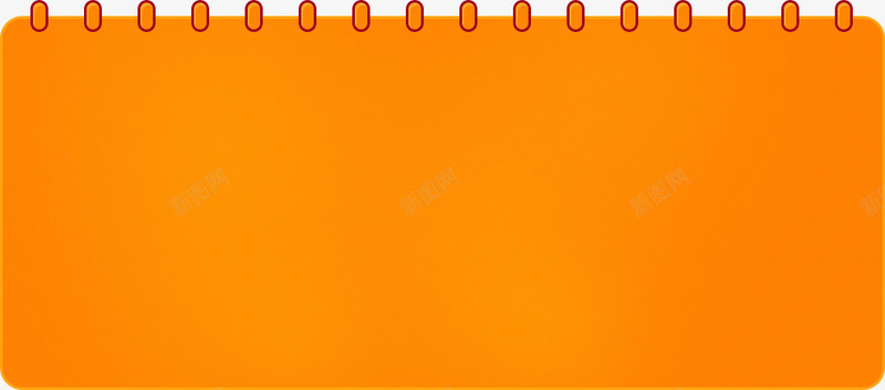 橙色暖色背景png免抠素材_新图网 https://ixintu.com png素材 暖色 橙色 背景