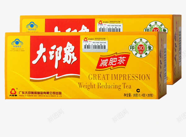 大印象减肥茶png免抠素材_新图网 https://ixintu.com 产品实物 促进脂肪燃烧 健康 黄色