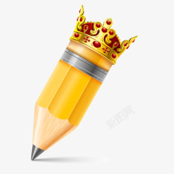 戴皇冠的铅笔素材