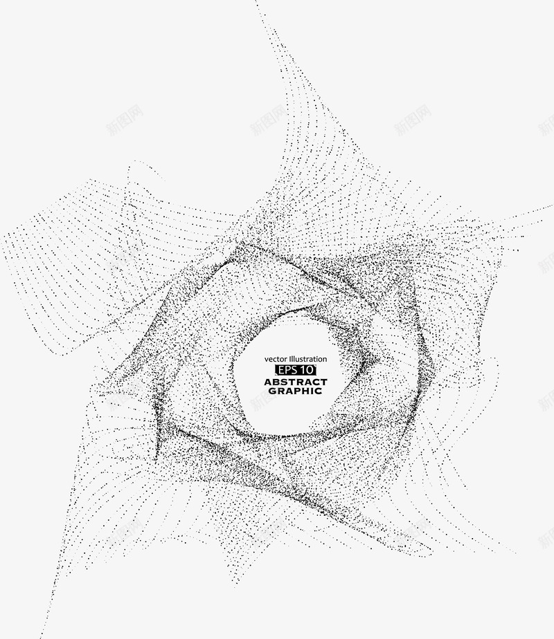 科技旋转微粒背景矢量图eps免抠素材_新图网 https://ixintu.com 科技微粒 装饰 矢量图