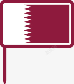 扁平卡塔尔国旗矢量图素材