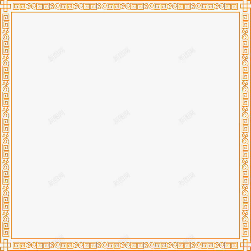 橙色花纹矩形装饰边框png免抠素材_新图网 https://ixintu.com 橙色 矩形 花纹 装饰边框