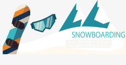 冬季雪山滑雪横幅矢量图素材