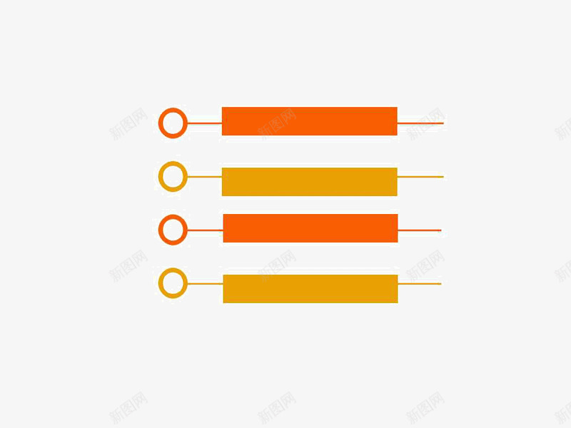 橙色PPT元素png免抠素材_新图网 https://ixintu.com PPT元素 文本框 橙色