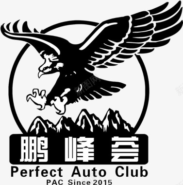 鹏峰荟logo图标图标