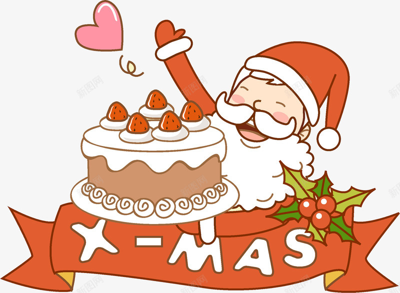 圣诞老人彩绘png免抠素材_新图网 https://ixintu.com 圣诞老人 奶油 彩带 气球 爱心 花束 草莓 蛋糕