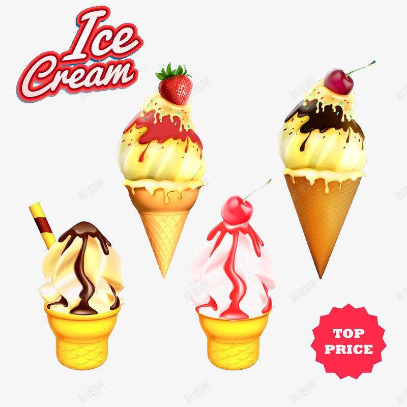 各种口味的卡通冰激凌png免抠素材_新图网 https://ixintu.com 冰棍 冰淇淋 雪糕