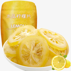 水晶柠檬片素材