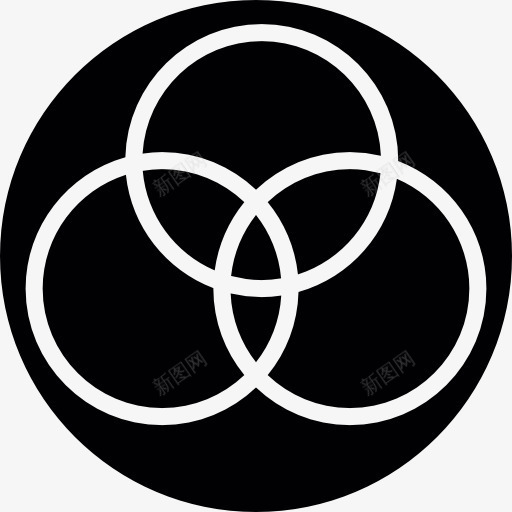 三个圆重叠在中心图标png_新图网 https://ixintu.com 圆 圈形状 环