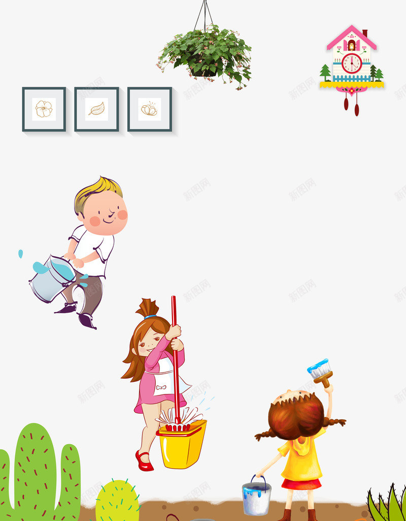 儿童打扫清洁房间png免抠素材_新图网 https://ixintu.com 儿童 刷墙的小孩 打扫卫生 打扫房间 植物 水桶 清洁