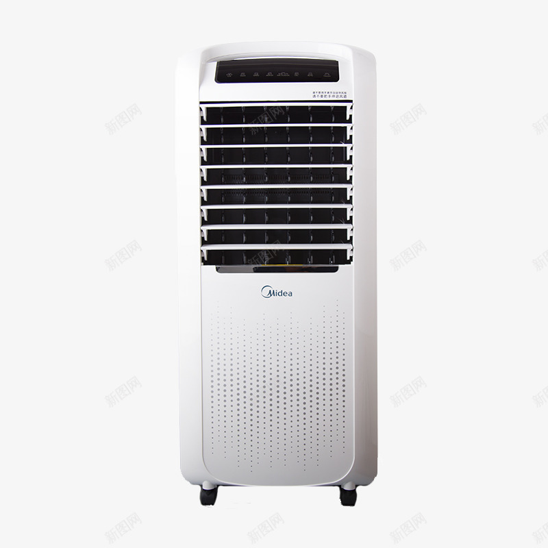 美的空调扇png免抠素材_新图网 https://ixintu.com 产品实物 白色 空调扇