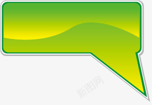 绿色水晶风格长方形对话框png免抠素材_新图网 https://ixintu.com 水晶风格 绿色 长方形对话框
