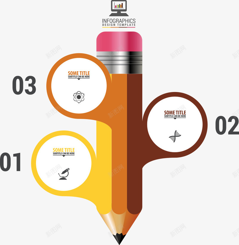 立体圆环铅笔图表png免抠素材_新图网 https://ixintu.com PPT元素 PPT图形 PPT图表 信息 商务信息 演示图形 立体圆环 铅笔图表