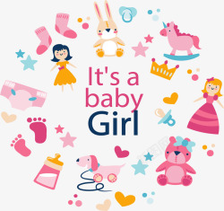 粉红女婴可爱女婴儿玩具花纹矢量图高清图片