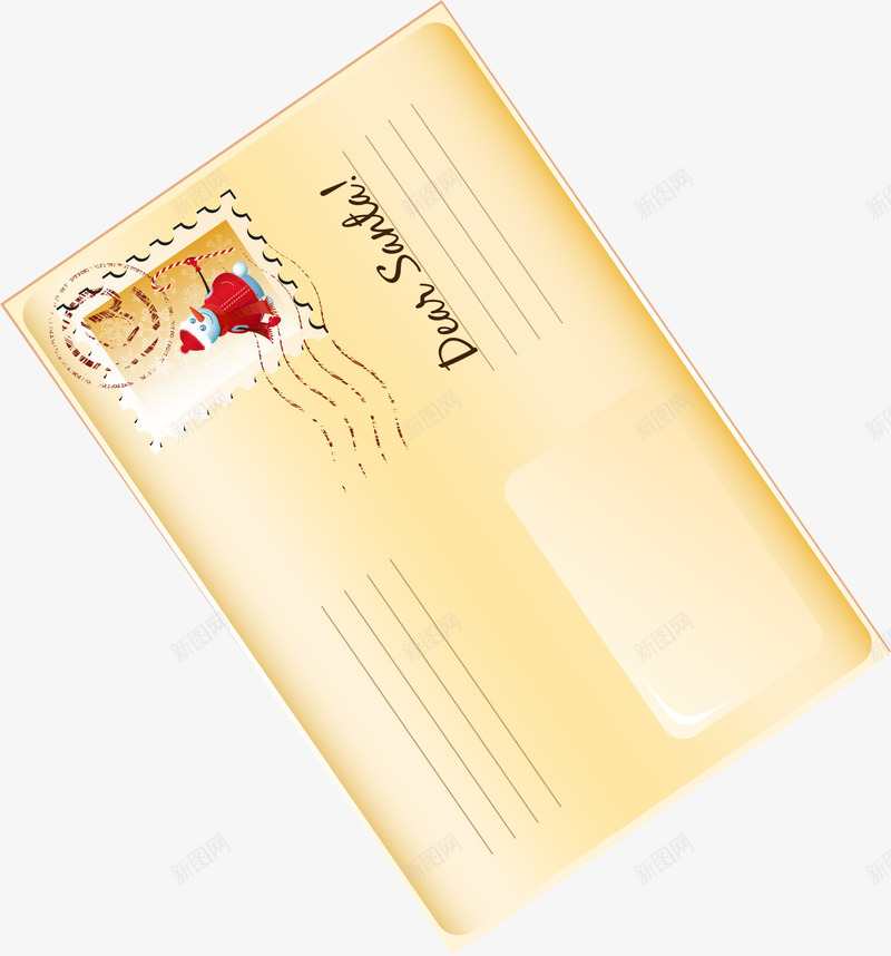 创意黄色信纸png免抠素材_新图网 https://ixintu.com 创意信纸 印章 简约纸张 黄色信纸 黄色条纹 黄色邮票