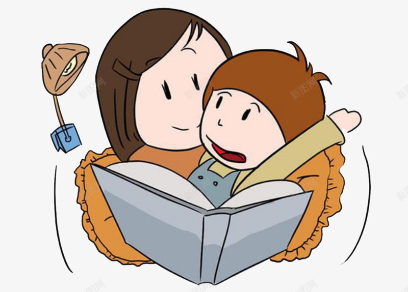 卡通大人和小孩开心看书png免抠素材_新图网 https://ixintu.com 卡通 台灯 大人和小孩 开心 晚上卡通大人和小孩开心看书 看书