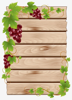 木板上的葡萄素材