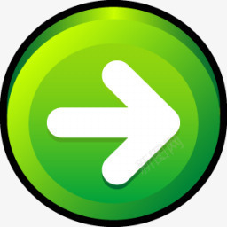 下图标按钮png_新图网 https://ixintu.com arrow button forward go next right 下一个 去 向前 按钮 正确的 箭头