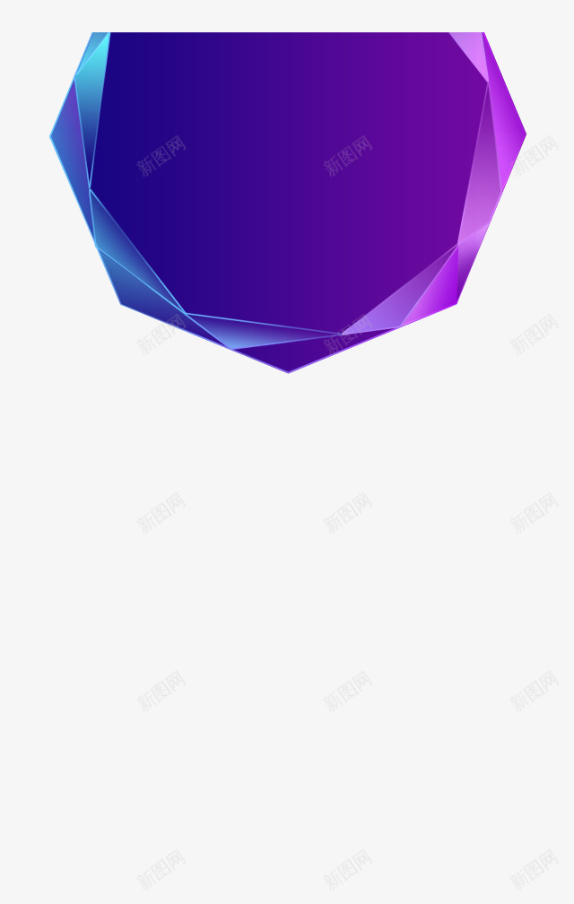 好看的菱形png免抠素材_新图网 https://ixintu.com 图形 好看 紫色 美丽