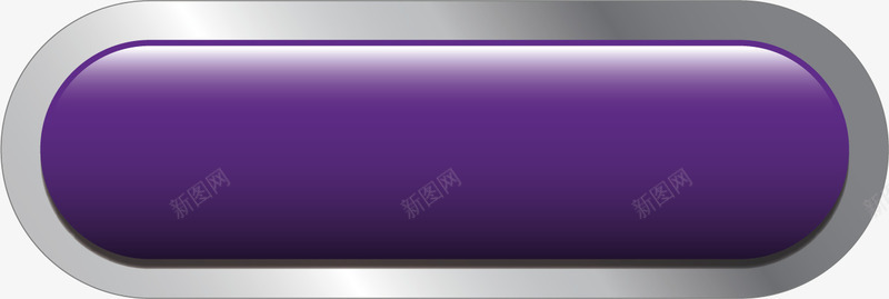紫色立体切换按钮图标图标