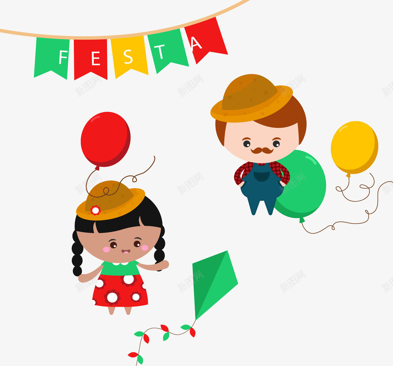 节日庆典派对png免抠素材_新图网 https://ixintu.com 庆典派对 彩色气球 派对彩旗 矢量素材 节日庆典